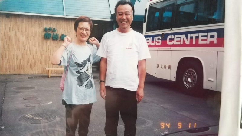 19940911.JPG
