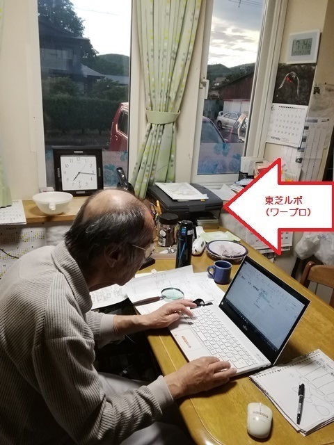20180627.jpg