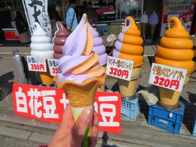 20190503.jfif