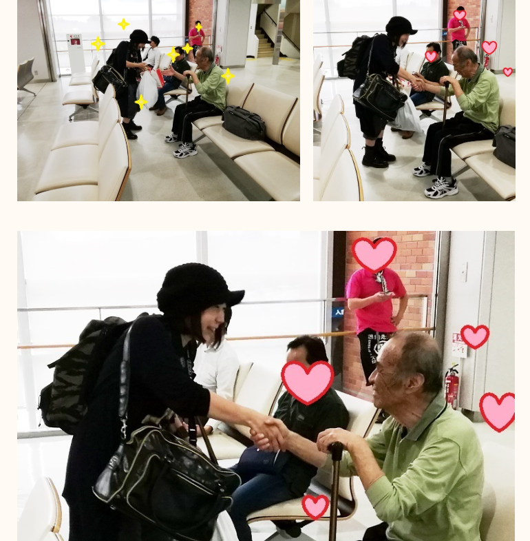 20190523さーちゃん.png