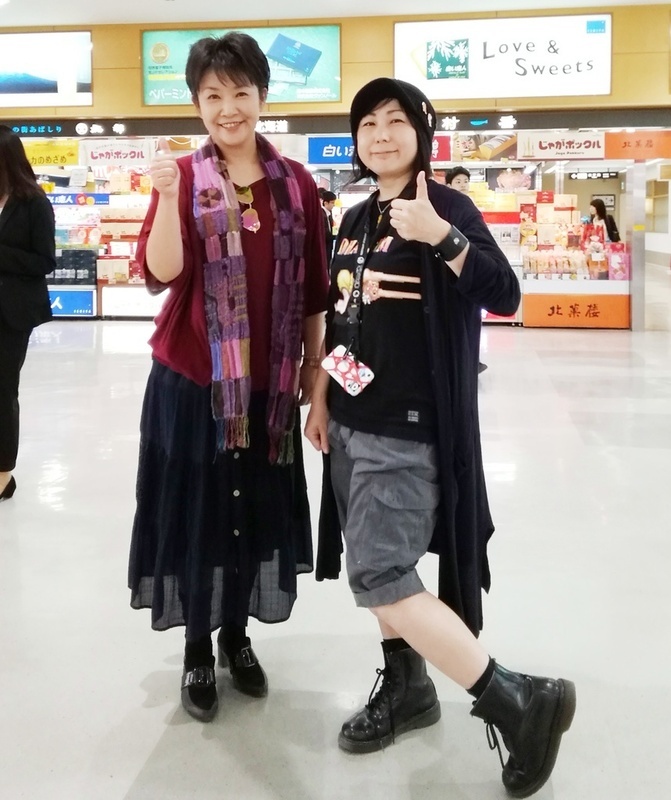 20190523さーちゃんとたーさん (4).jpg