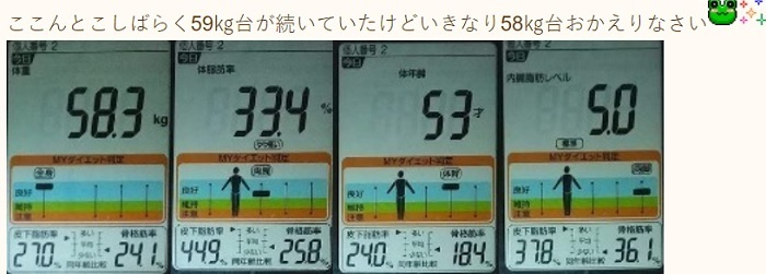 20210624.jpg