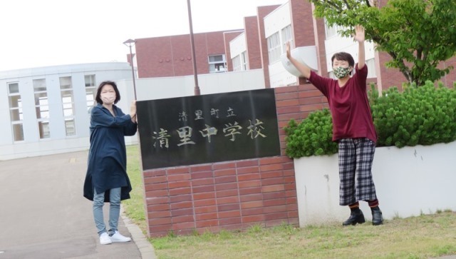 20210813清里中学校.jpg
