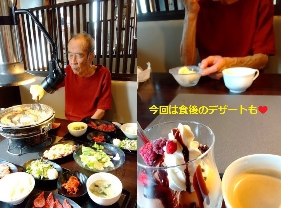 20220507喰らうど 北見.jpg