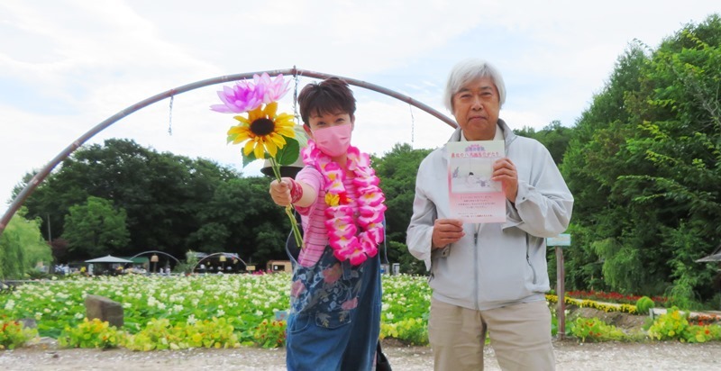 20220807最北のハス池しげくんと.JPG