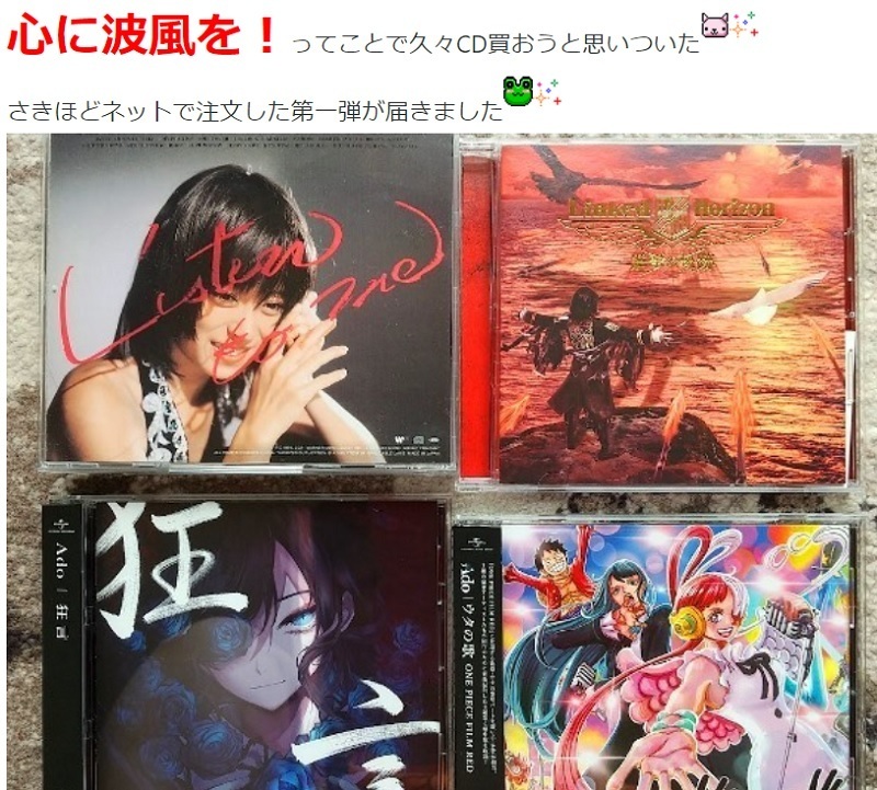 202209CD.jpg