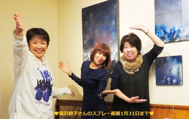 20230107シンチャオ (6).JPG