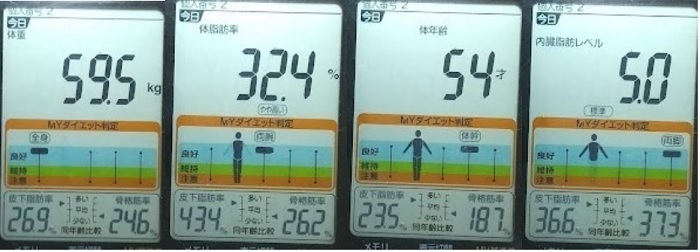 20230225.jpg