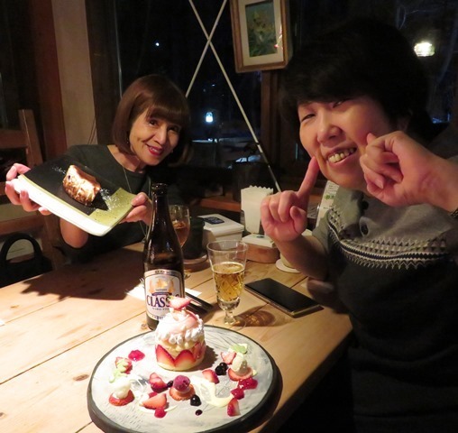 20230319遊木民族 (9).JPG