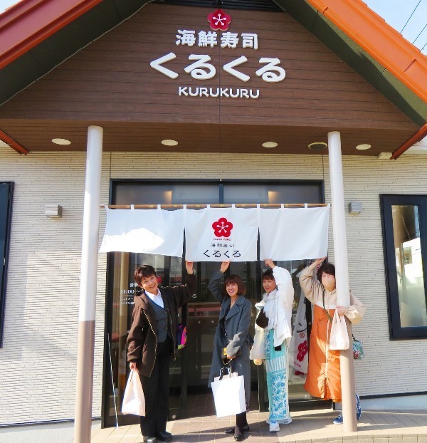 20230425くるくる寿司11.JPG
