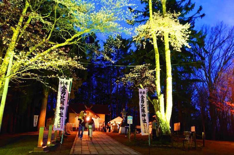 20230430金刀比羅神社.jpg