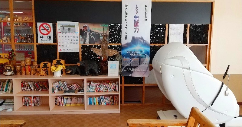 20230507夢風泉 (4).JPG