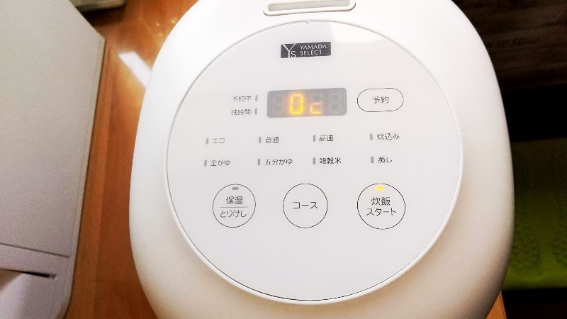 20230530ちびまるくん (3).JPG