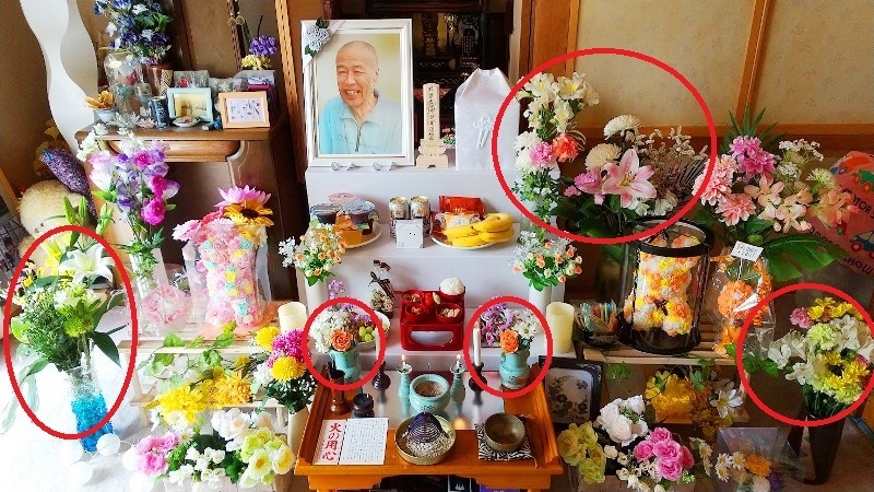 20230618 (生花).jpg