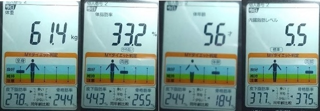 20230831.jpg