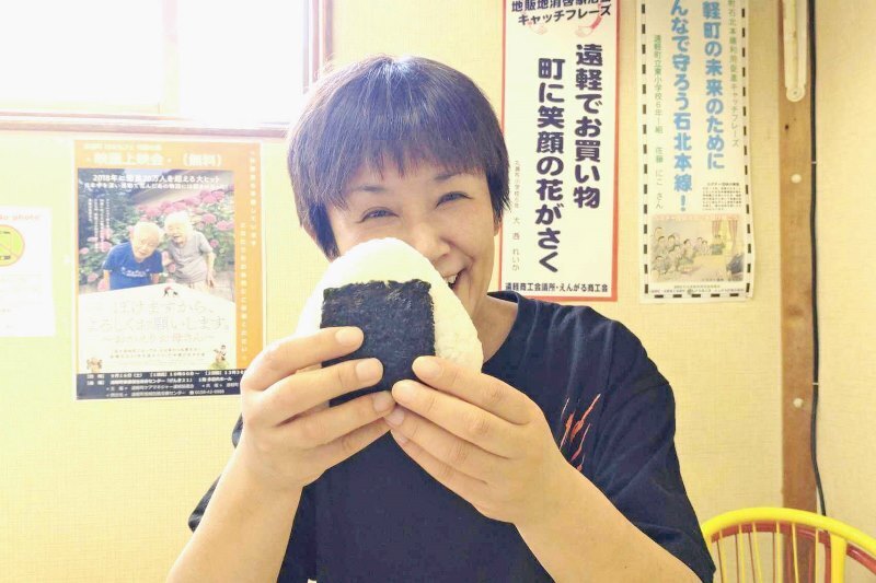 20230908いつかはのぶりん (13).jpg