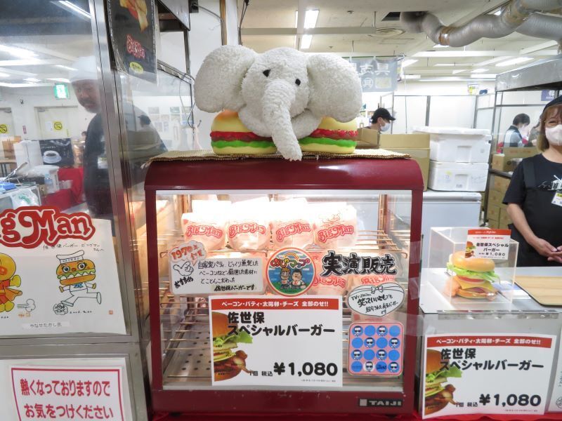 20231025九州沖縄物産展 (23).JPG