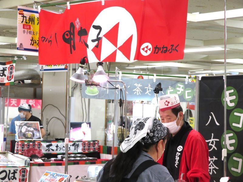 20231025九州沖縄物産展 (26).JPG