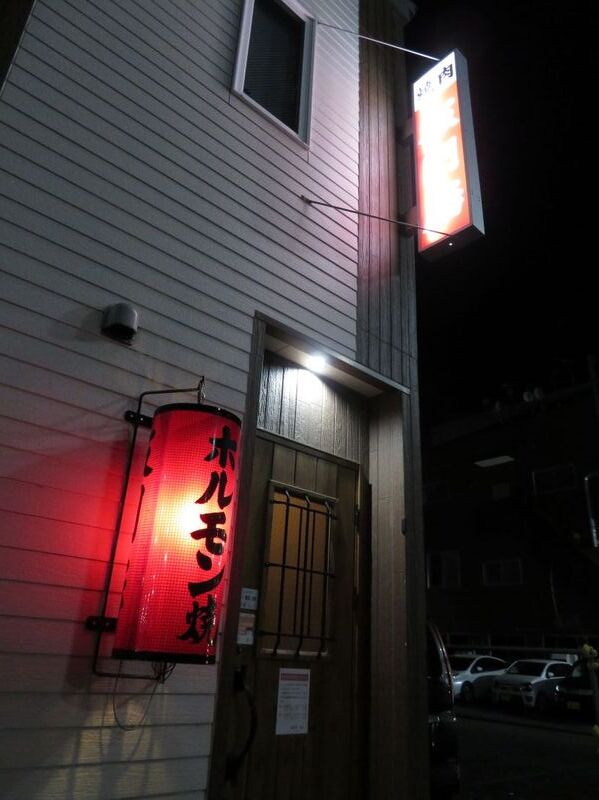 20231122板門店 (7).JPG