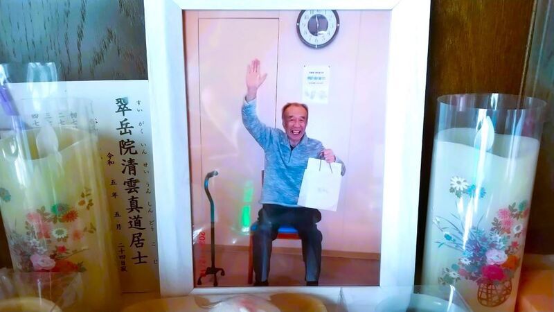 20231212よっ.JPG