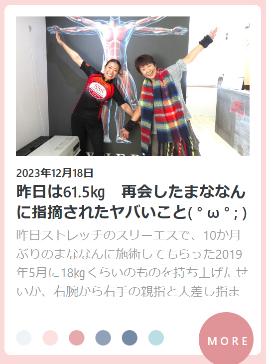 2024-03-20 143437.png