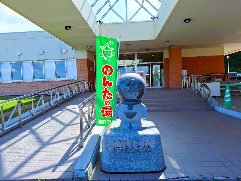 20240820_131624.jpg