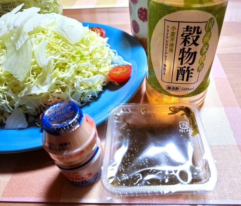 20250220_034126.jpg