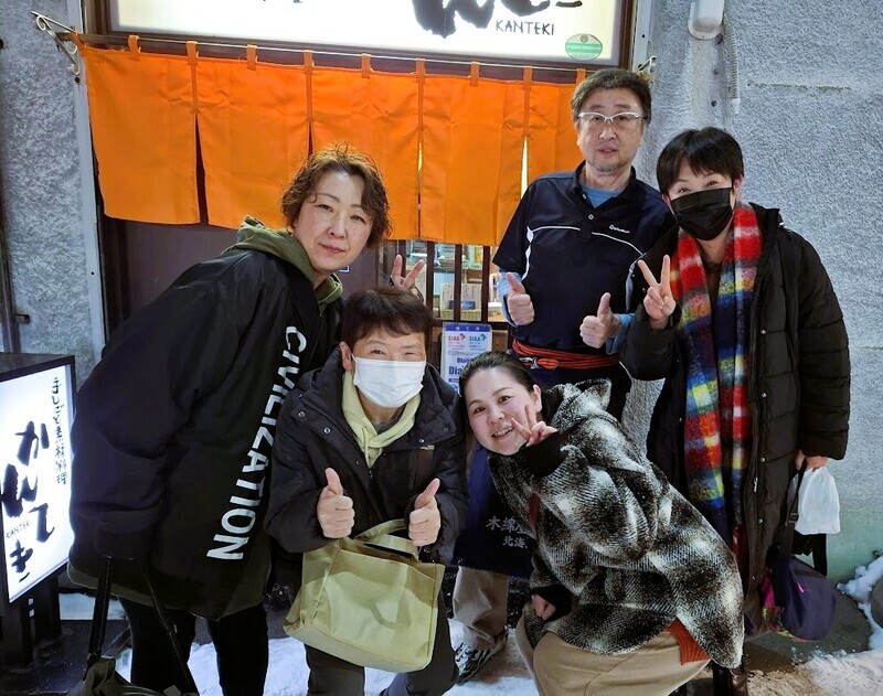 20250222ちゃおさんお食事会 (14).jpg