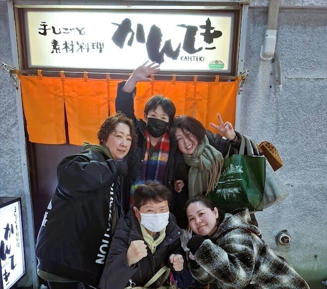 20250222ちゃおさんお食事会 (6).jpg