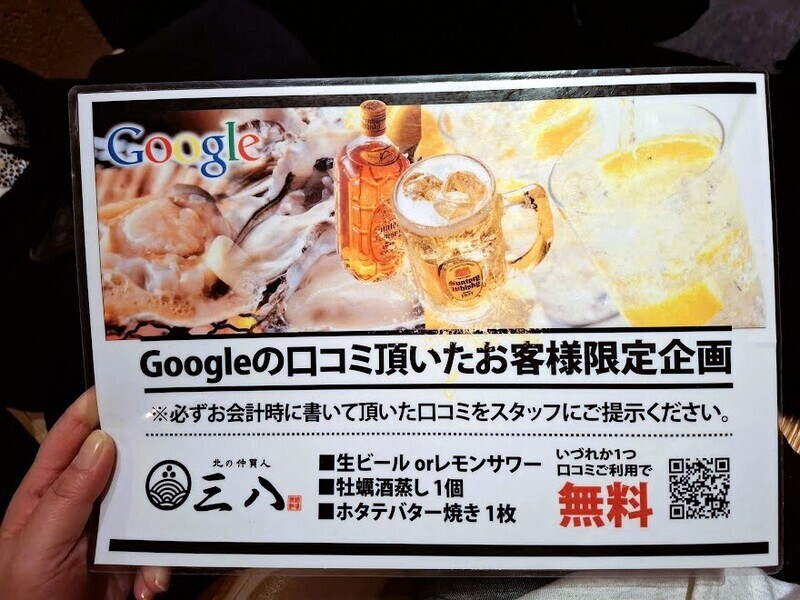 20250228三八 (15).jpg
