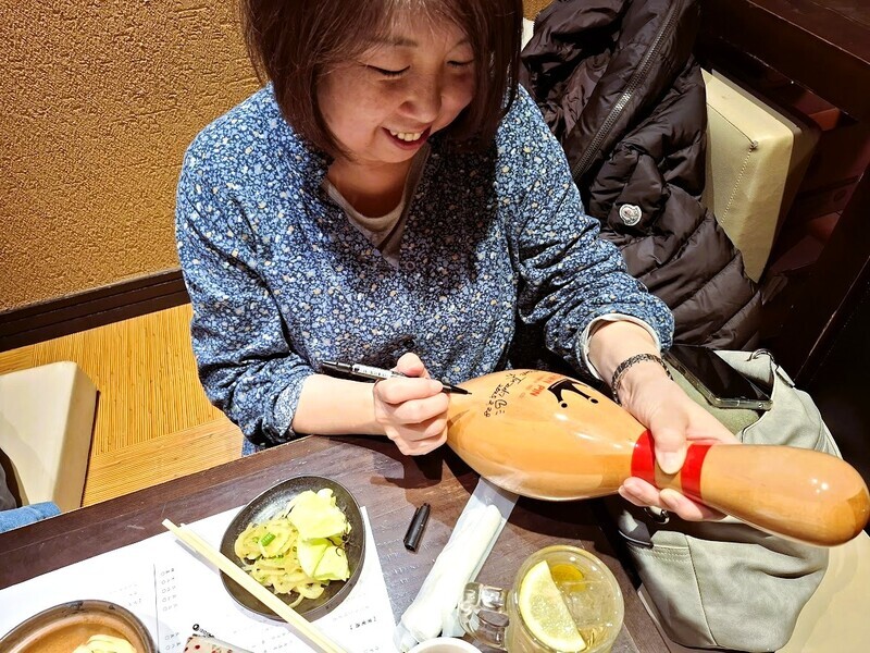 20250228三八 (5).jpg
