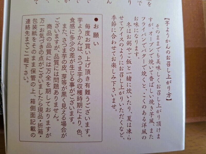 20250302_124255.jpg