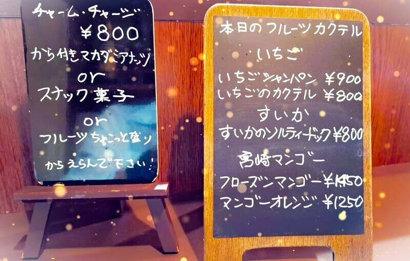20250516_210053.jpg