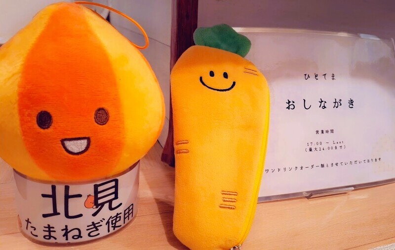 20250519_191709.jpg