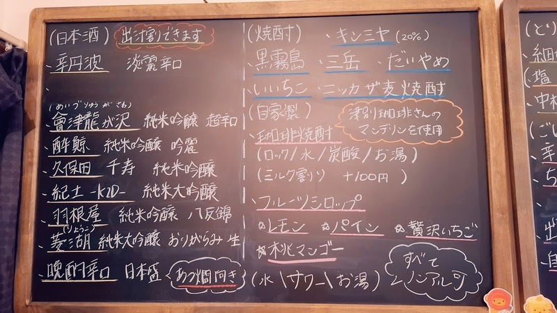20250519_191902.jpg