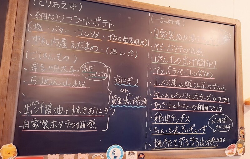 20250519_191909.jpg