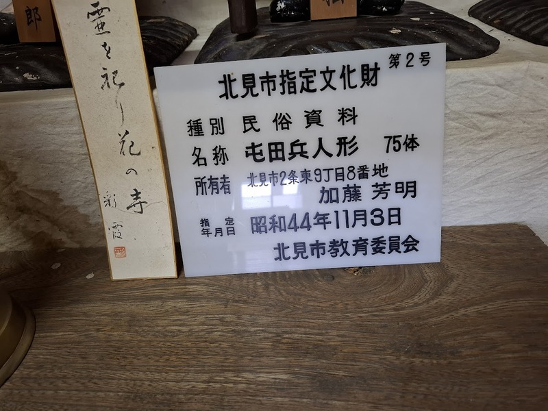 20250604_143946.jpg
