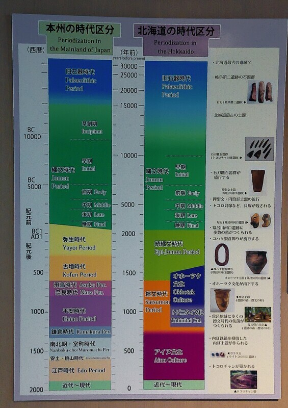 AATP0414.jpg
