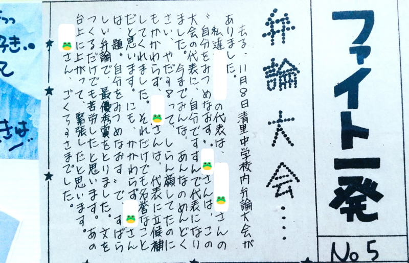 DSC_0983.png