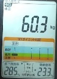 DSC_2615.JPG