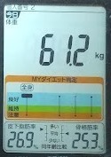 DSC_3603.JPG