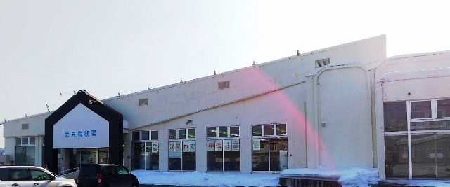 DSC_7108.JPG