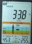 DSC_7113.JPG