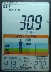 DSC_7213.JPG