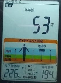DSC_7214.JPG
