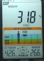 DSC_7229.JPG