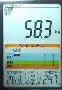 DSC_7296.JPG