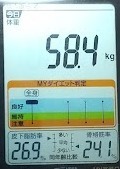 DSC_7386.JPG