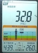 DSC_7388.JPG
