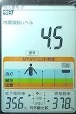 DSC_7637.JPG